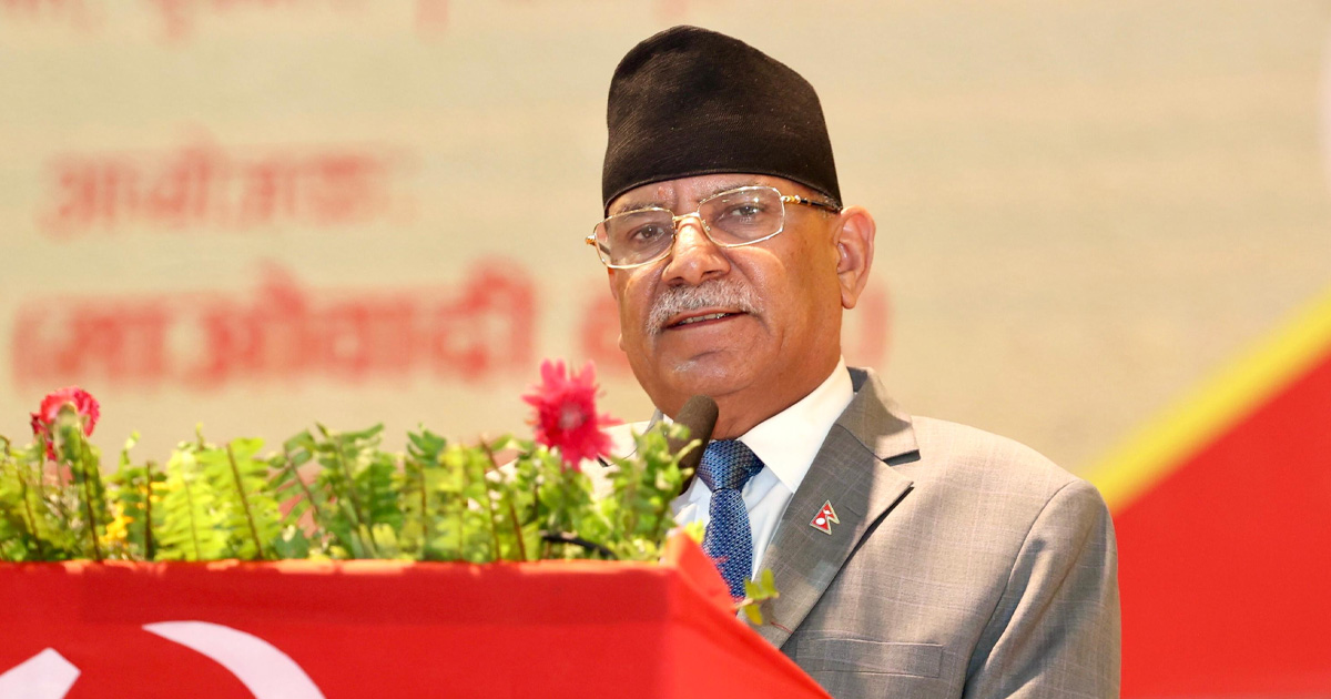 छुट्टिएका सबैजसो साथीहरू एकताका लागि तयार हुनुहुन्छ, हामी स्वागत गर्न तयार छौँ : प्रधानमन्त्री