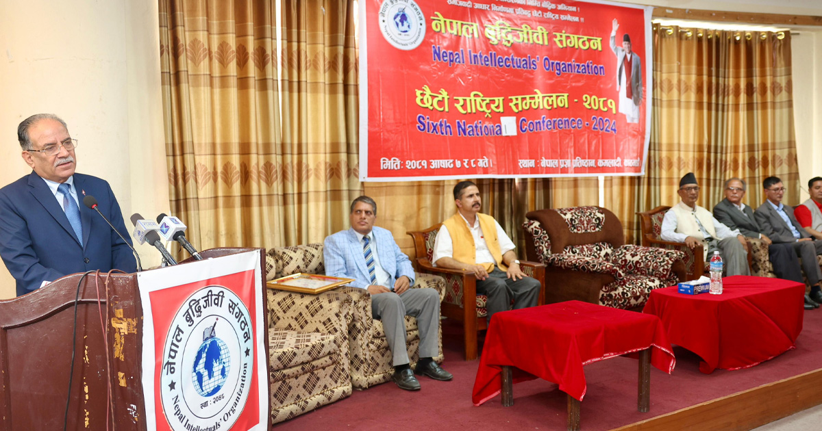 बुद्धिजीवीहरूसँग प्रधानमन्त्री भने –‘परिवर्तनका पक्षमा खुलेर बोल्नुस्, डटेर लेख्नुहोस्’