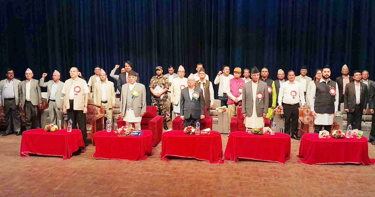नेकपा(ऐस)को दशौं महाधिवेशन सुरू, उद्घाटनमा पुगे शीर्ष नेता