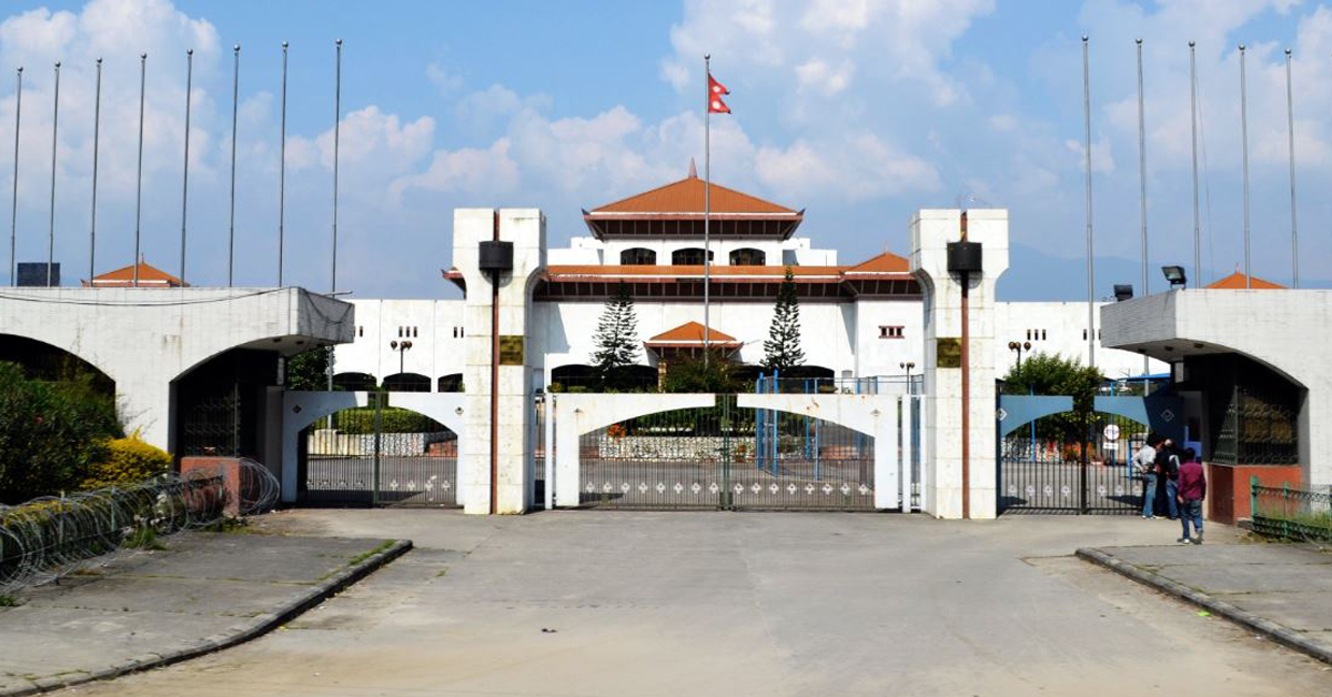 प्रतिनिधिसभा बैठक बस्दै