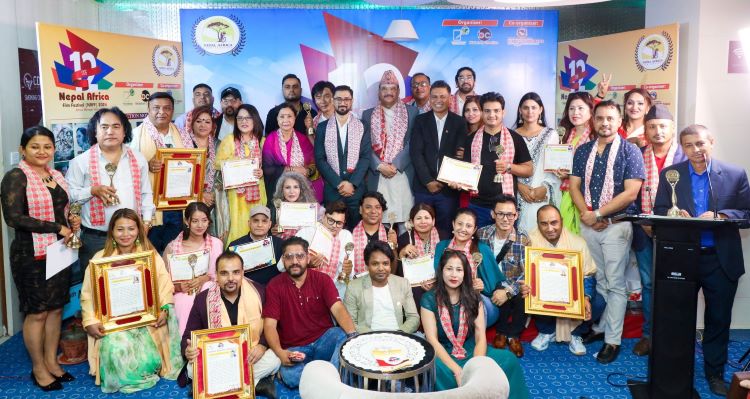 २३ विधामा प्रदान गरियो राष्ट्रिय आदिबासी संगीत तथा चलचित्र अवार्ड