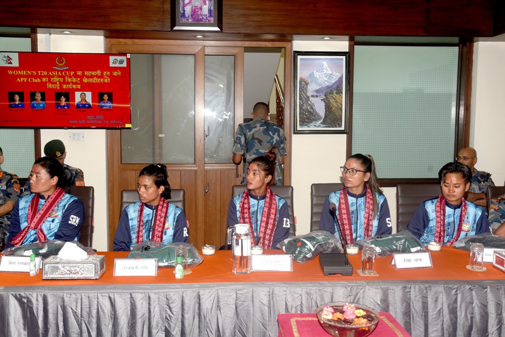 नेपाल एपीएफ क्लवका राष्ट्रिय क्रिकेट खेलाडीको विदाई