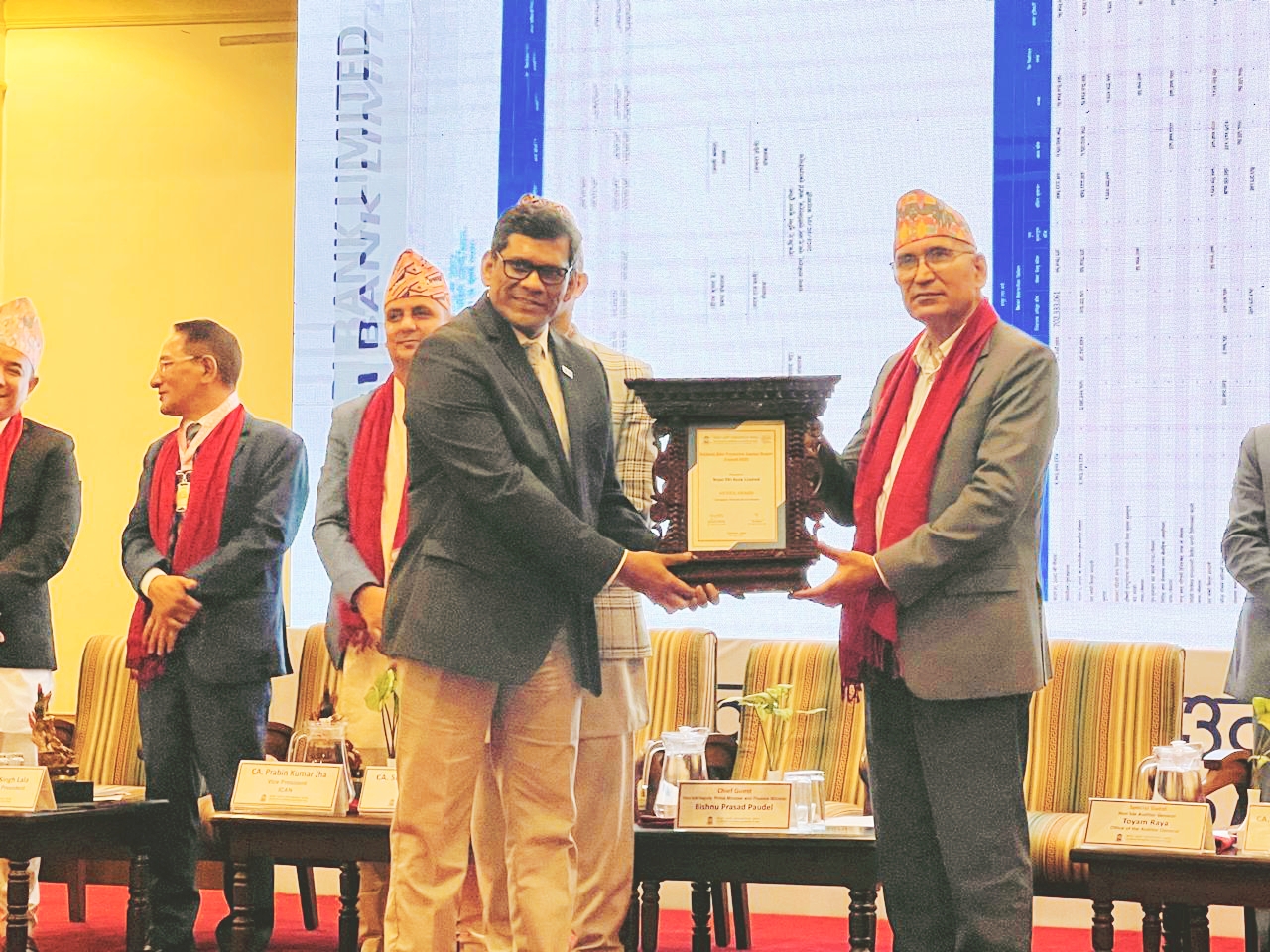 नेपाल एसबीआई बैंक राष्ट्रिय सर्वश्रेष्ठ प्रस्तुत वार्षिक प्रतिवेदन पुरस्कार २०२३ द्धारा सम्मानित