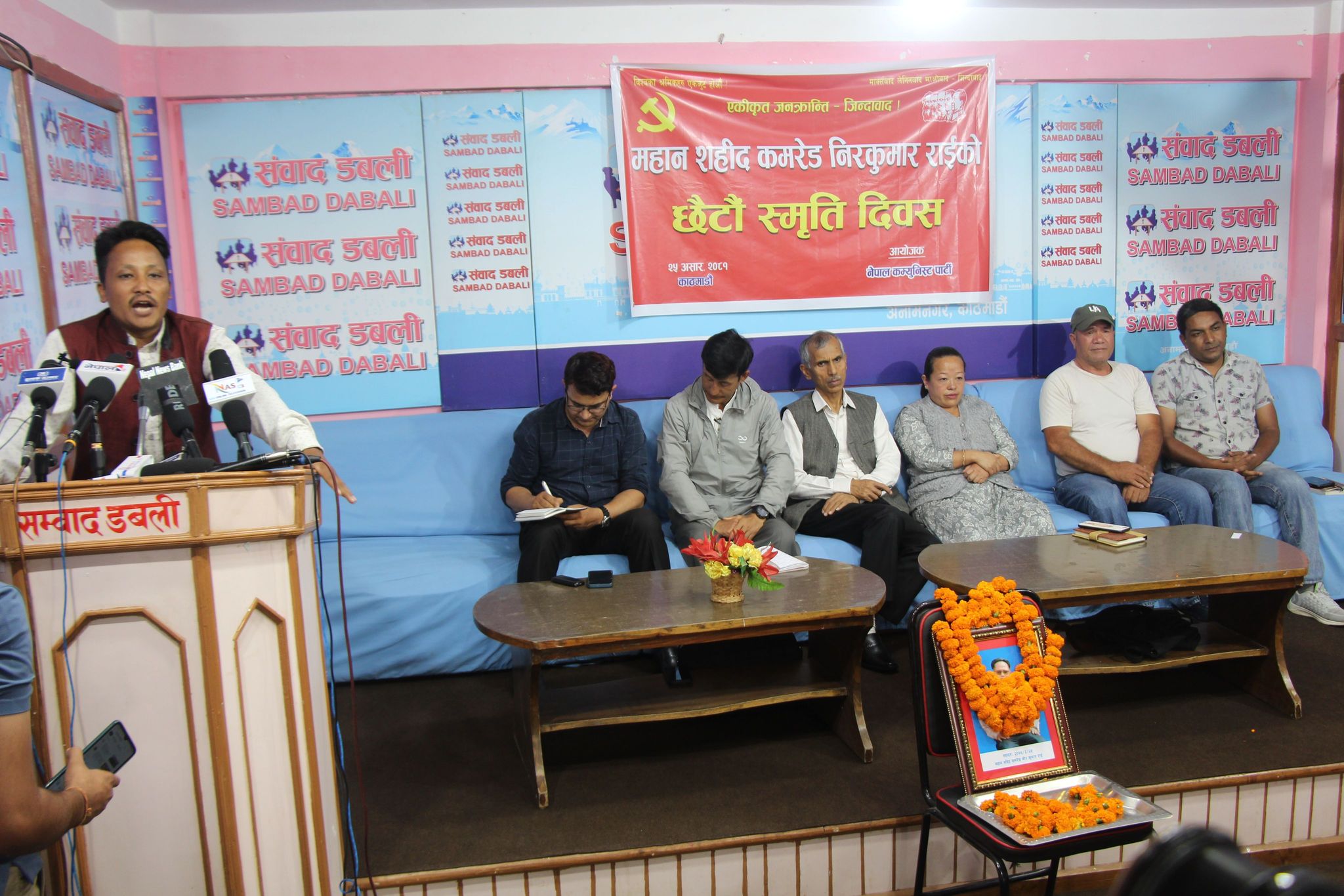 ‘देउवा–ओली गठबन्धनविरुद्ध माओवादी एक हुन्छ’