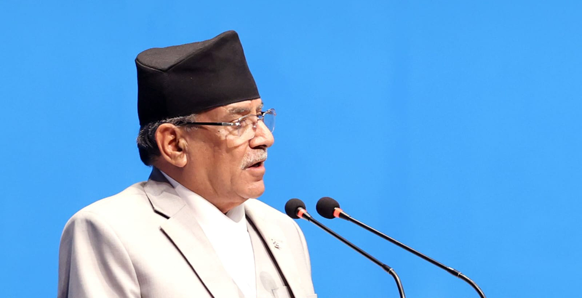 संविधानमा माओवादीको सबैभन्दा ठूलो लगानी छ, यसलाई कमजोर बनाउन दिइन्न : प्रधानमन्त्री