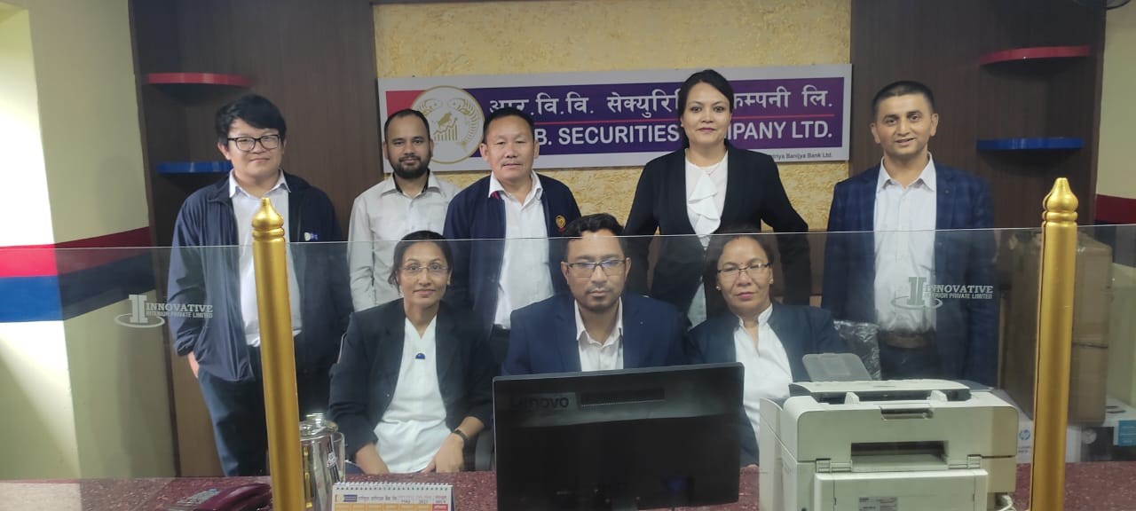 आर.वि.वि.सेक्युरिटिज कम्पनीको धितोपत्र व्यवसायको व्यावसायिक कारोबारको शुभारम्भ
