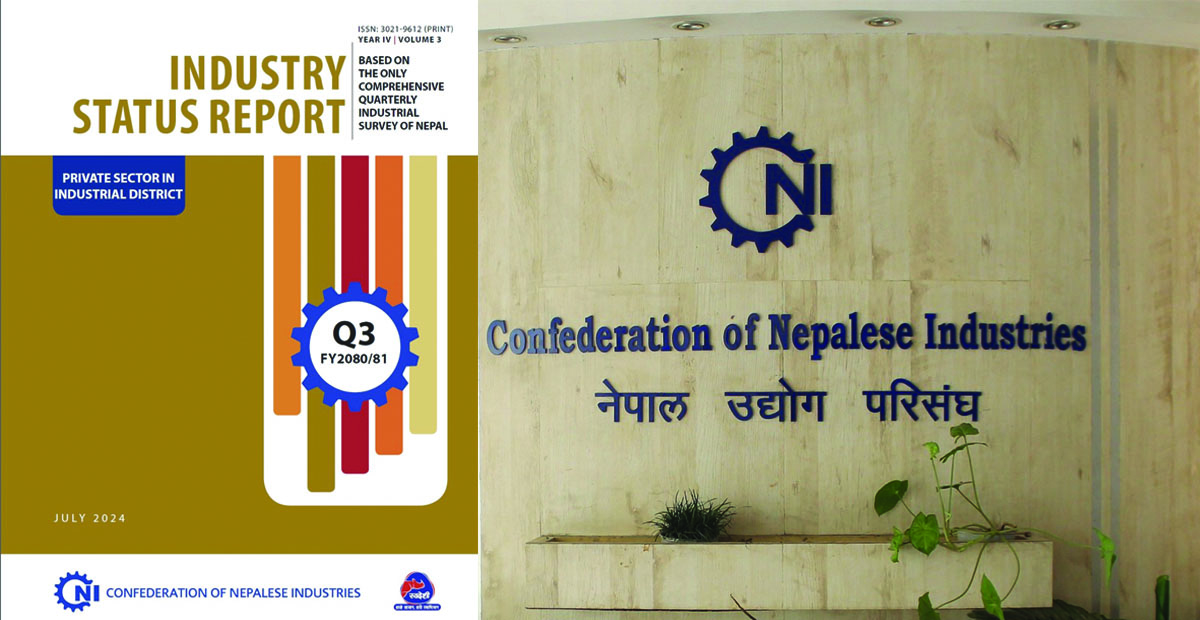 सीएनआई सर्वेक्षण : उत्पादनमुलक उद्योगहरुको मागमा थप १३.५३ प्रतिशतको संकुचन
