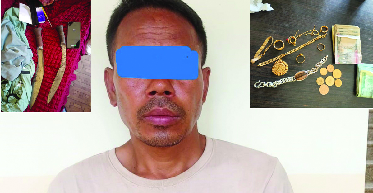 लुटपाटमा संलग्न व्यक्ति पक्राउ