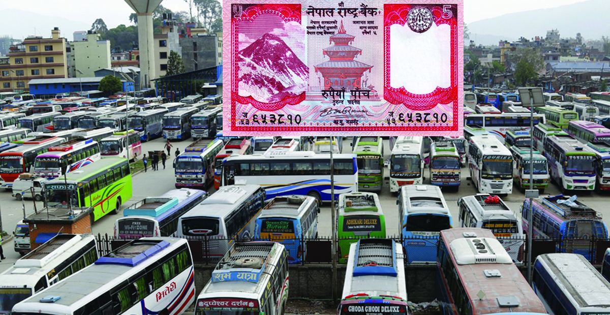 पाँच रुपैयाँको नोट छैन भन्दै सर्वसाधारण ठग्दै व्यापारीदेखि व्यवसायीसम्म