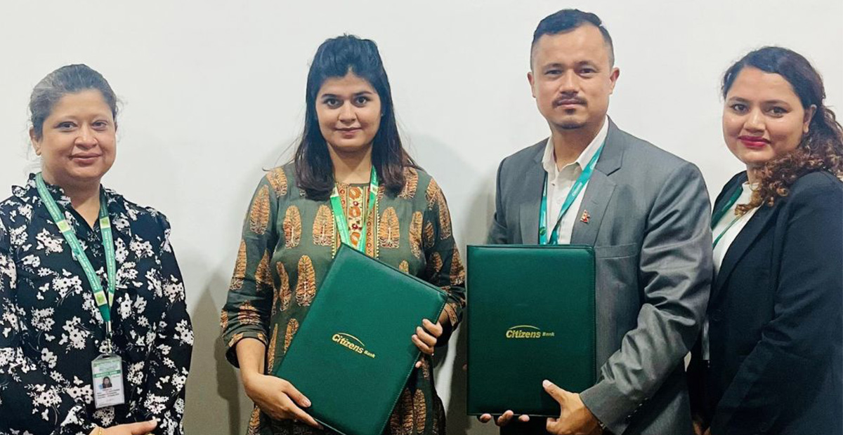 सिटिजन्स बैंक र कान्तिपुर डेन्टल कलेज टिचिङ हस्पिटल एण्ड रिसर्च सेन्टरबिच समझदारी