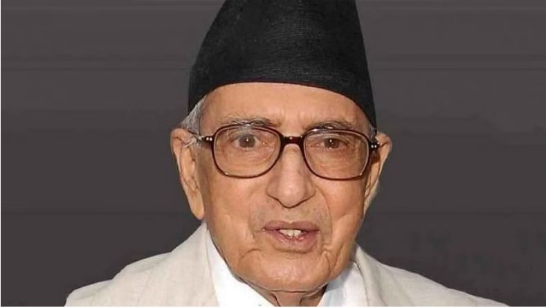 गिरिजाप्रसाद कोइरालाको जन्म शताब्दी मनाइँदै
