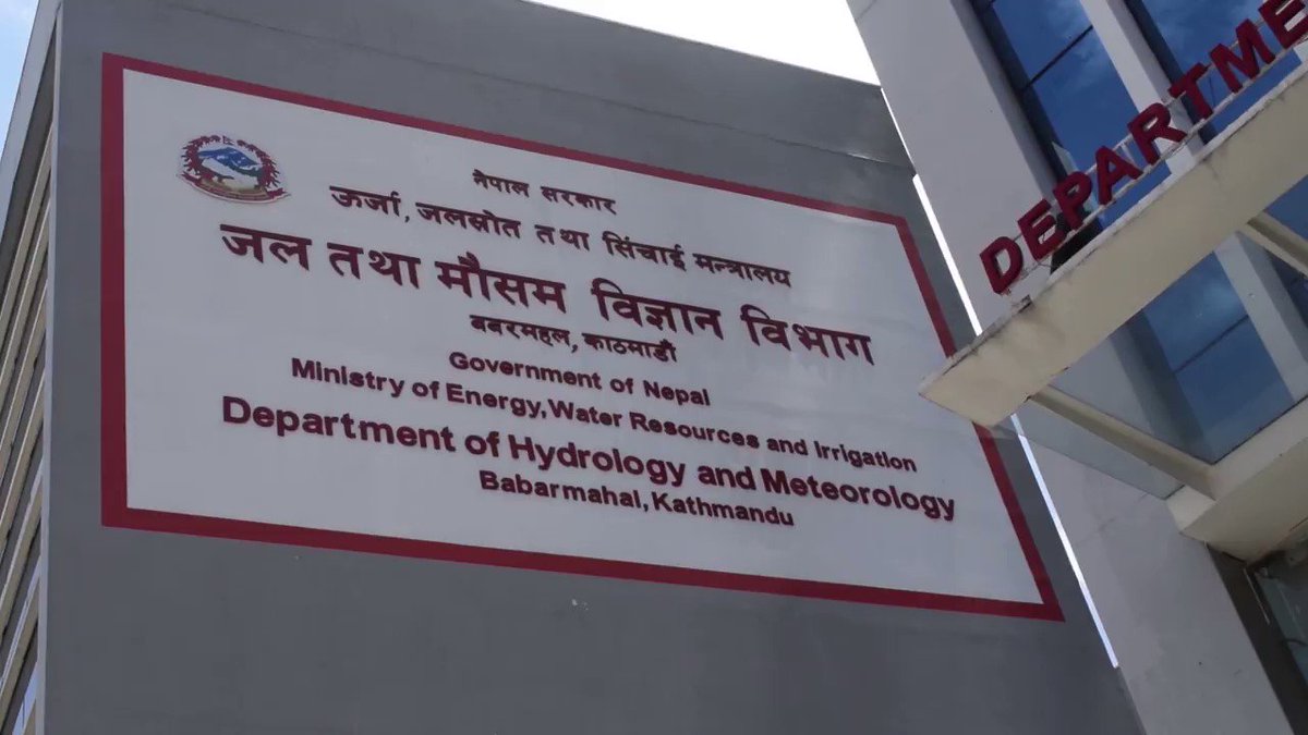 पूर्वसूचना प्रणाली प्रभावकारी बनाउन विज्ञको सुझाव