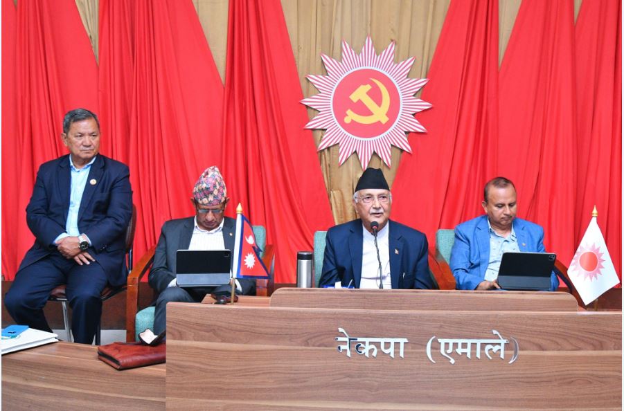एमालेको सचिवालय बैठक बस्दै