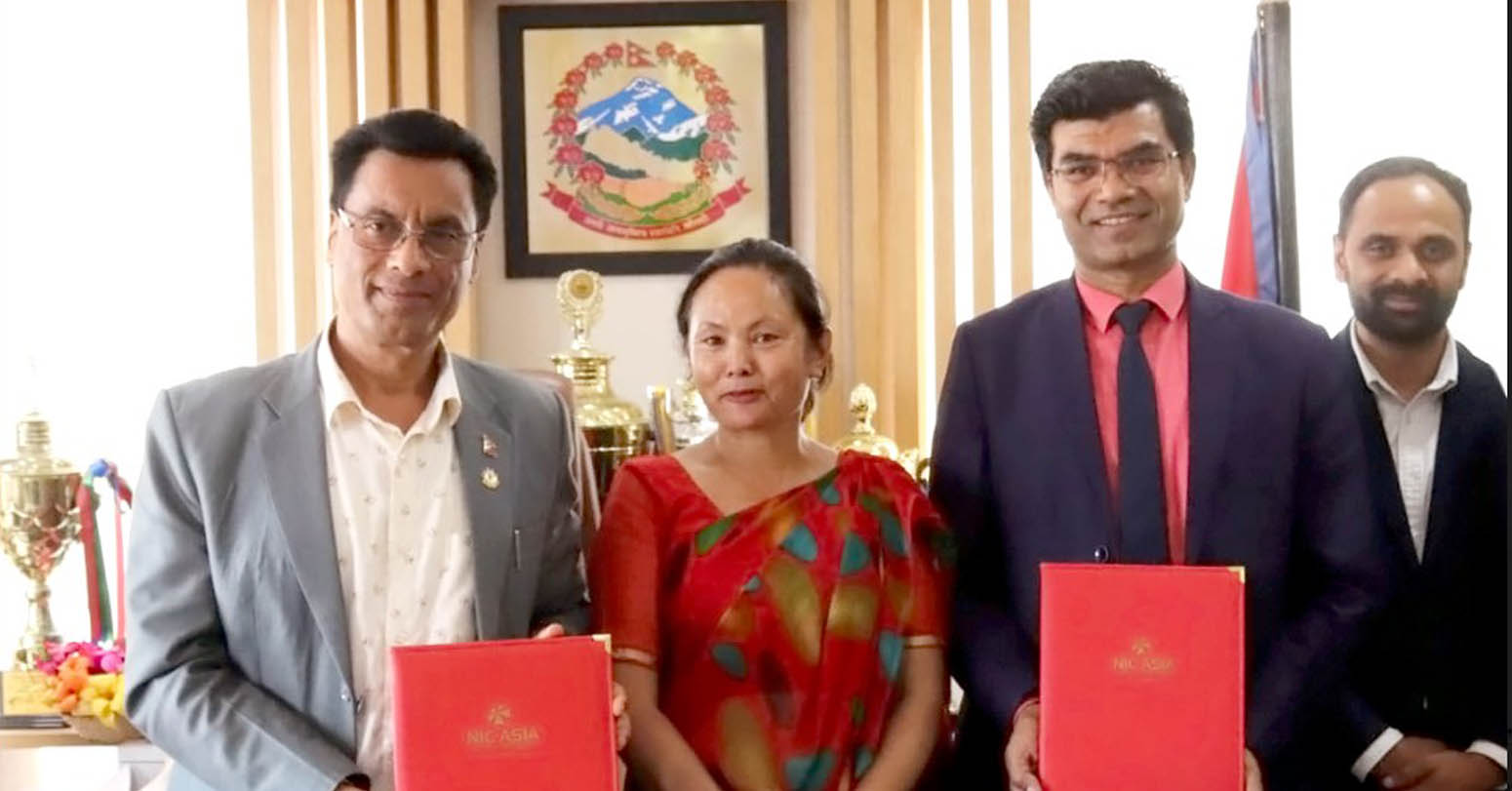 चन्द्रागिरि र एनआइसीबीच सम्झौता