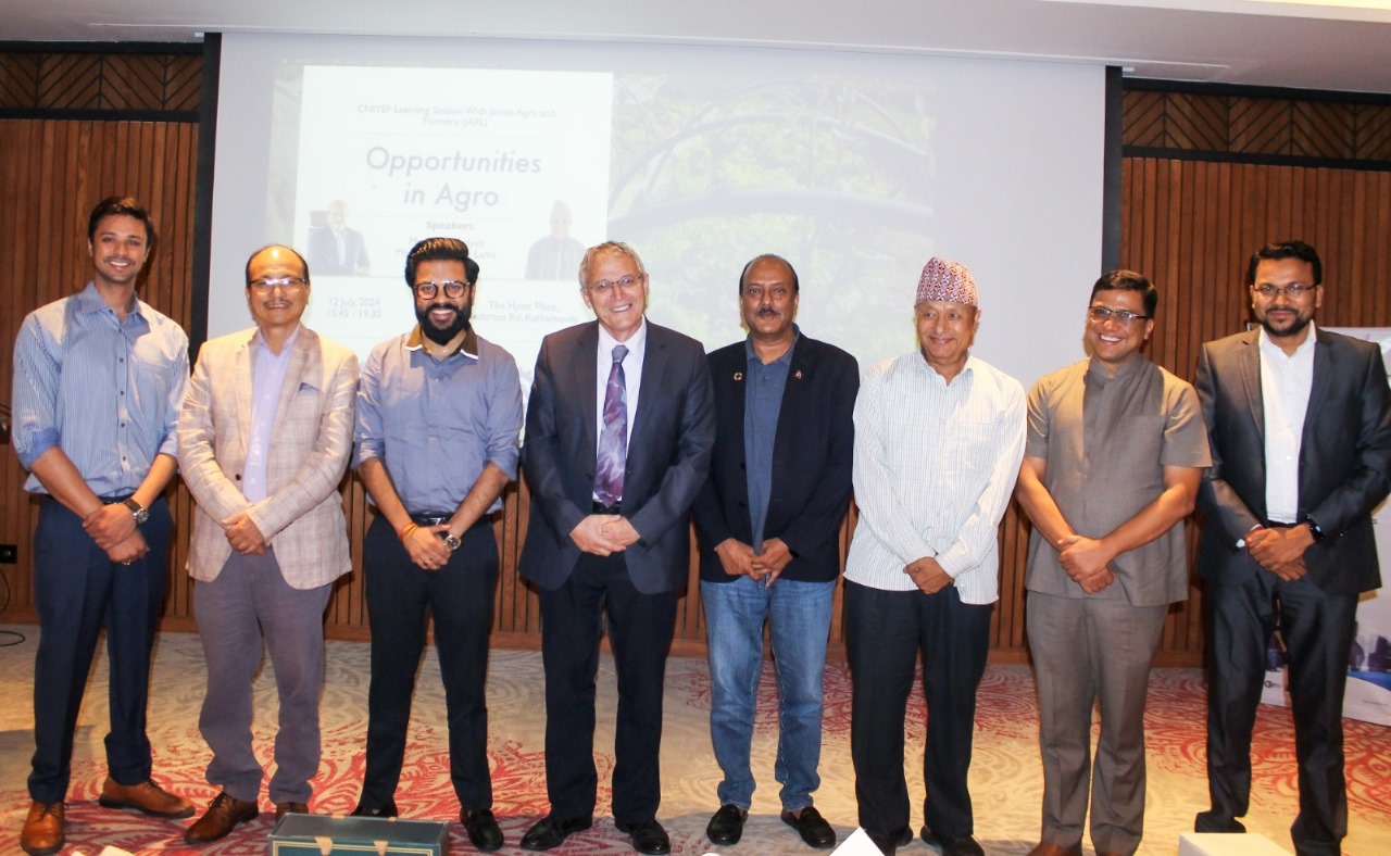 अर्गानिक कृषिको सम्भावना तथा अवसरका विषयमा सीएनआई युवा उद्यमी मन्चको छलफल