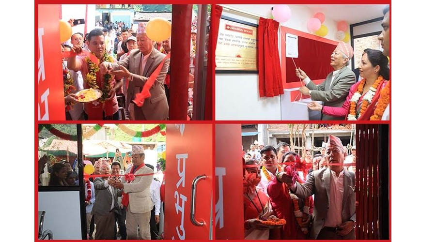 प्रभु बैंकले थप्यो बागलुङमा चार शाखा