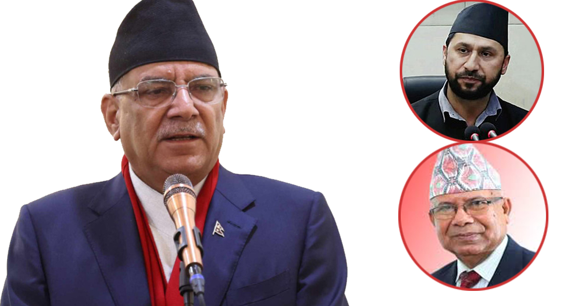लगभग शत प्रतिशत मतभारकाे विश्वास कमाएका प्रचण्ड ६३ मत कतै नजाने गरी विश्वासको मत लिँदै