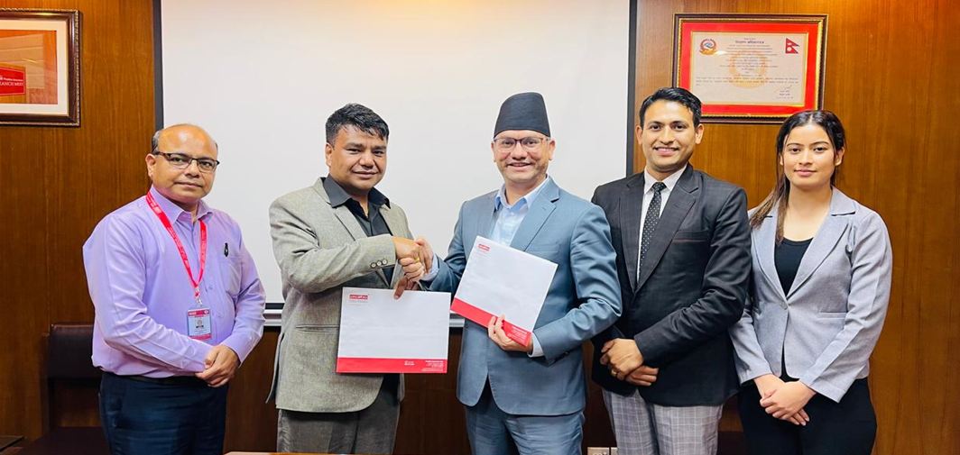 प्रभु इन्स्योरेन्स र एन आई सी एशिया क्यापिटलबिच सम्झौंता
