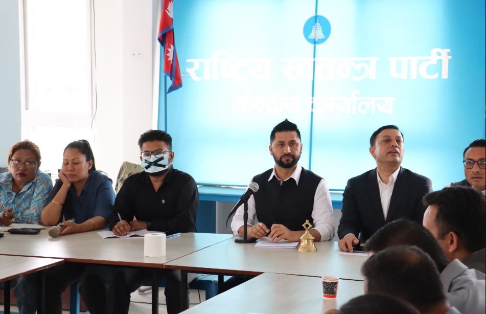 मुकुल ढकालबारे निर्णय लिन रास्वपाको बैठक बस्दै