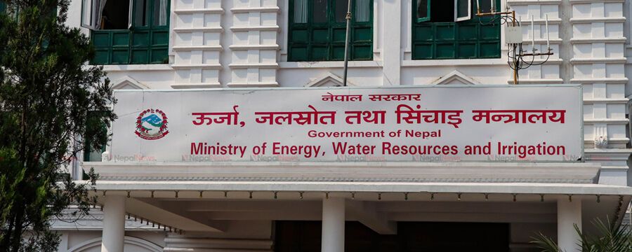 ‘डेडिकेटेड’ र ‘ट्रङ्क लाइन’ मा देखिएको समस्या समाधानका लागि छलफल