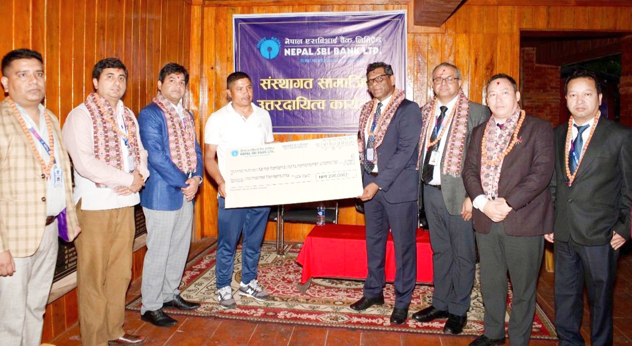 नेपाल एसबिआई बैंकद्धारा सहयोग तथा सृजनाचोक शाखा स्थानान्तरण