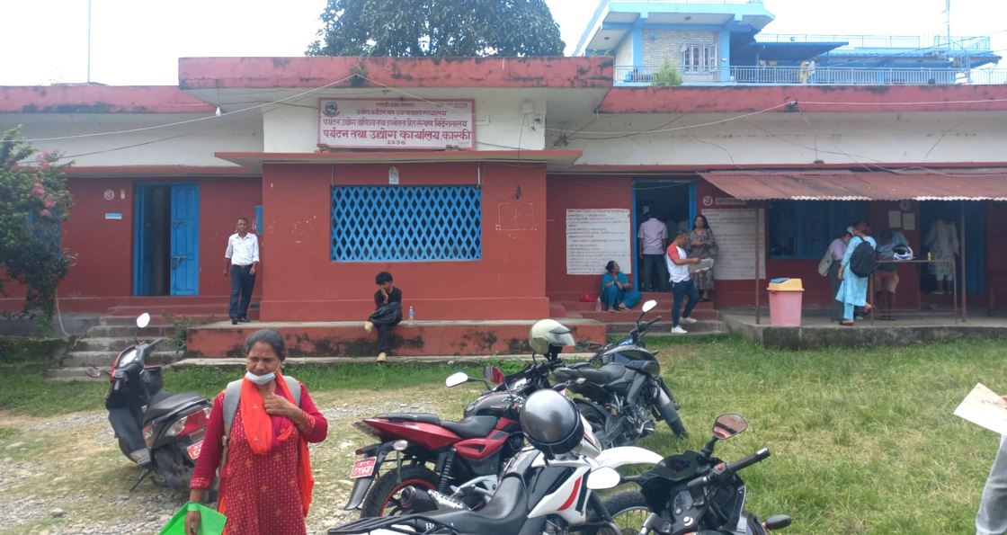कास्कीमा ६ सय ४९ नयाँ उद्योग थपिए