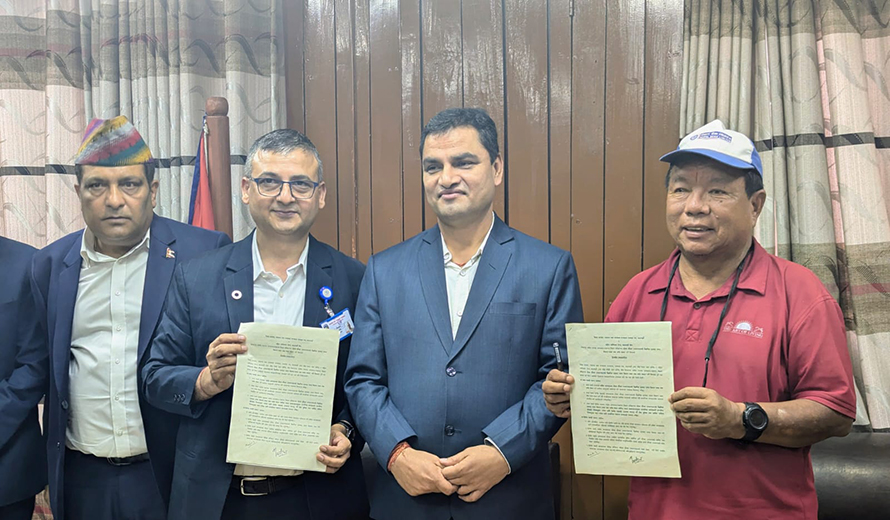 स्वास्थ्य मन्त्रालयद्धारा अस्पतालका स्वास्थ्य उपकरण मर्मतको जिम्मा आविष्कार केन्द्रलाई