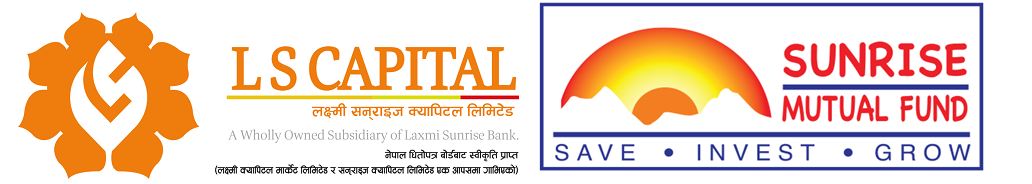 सनराईज म्युचुअल फण्ड र सनराईज फोकस्ड इक्विटीफण्डद्धारा लाभाँश घोषणा