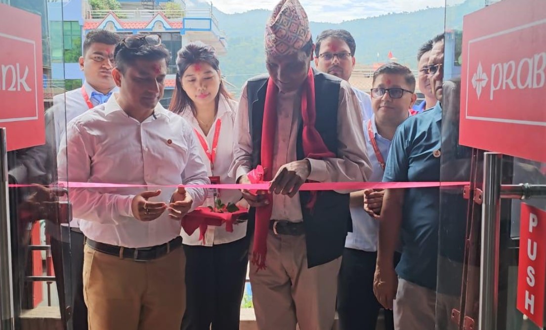 प्रभु बैंकको तीन सय १५ औं शाखा प्युठानको बिजुवारमा