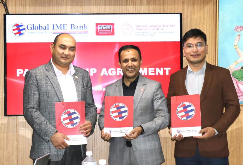 ग्लोबल आइएमई बैंक, आइएमई र जाल्टानबिच सम्झौंता, जापान जाने विद्यार्थीले शैक्षिक कर्जा पाउने
