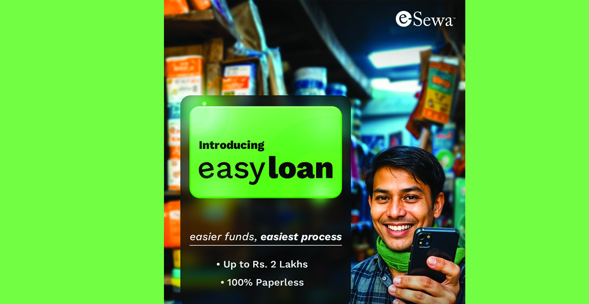 कर्जा प्रदान गर्ने नेपालकै पहिलो डिजिटल वालेट बन्यो इसेवा