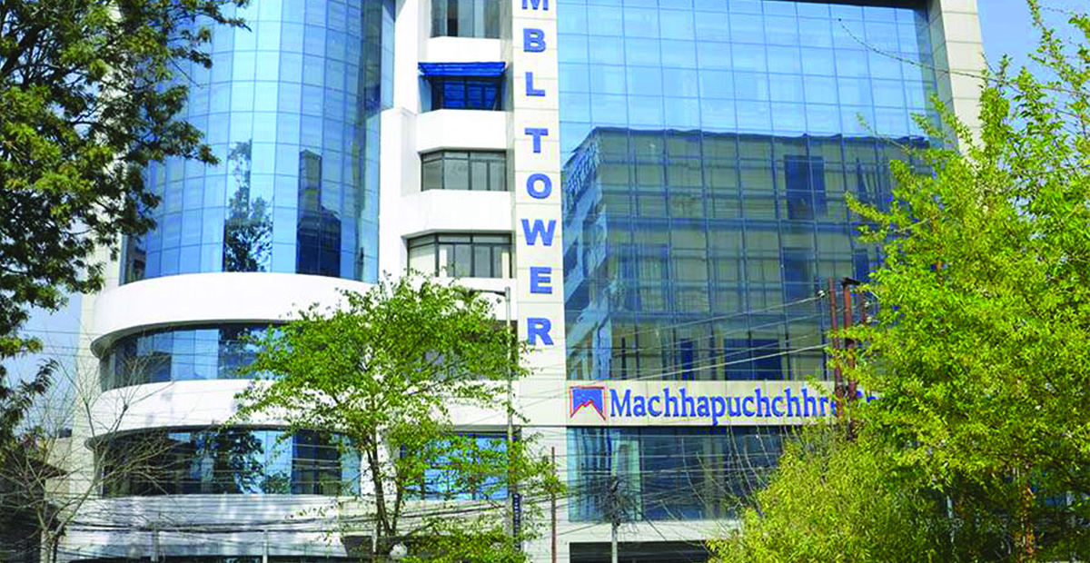 माछापुच्छे बैंकको चाडपर्व लक्षित कर्जामा छुट योजना