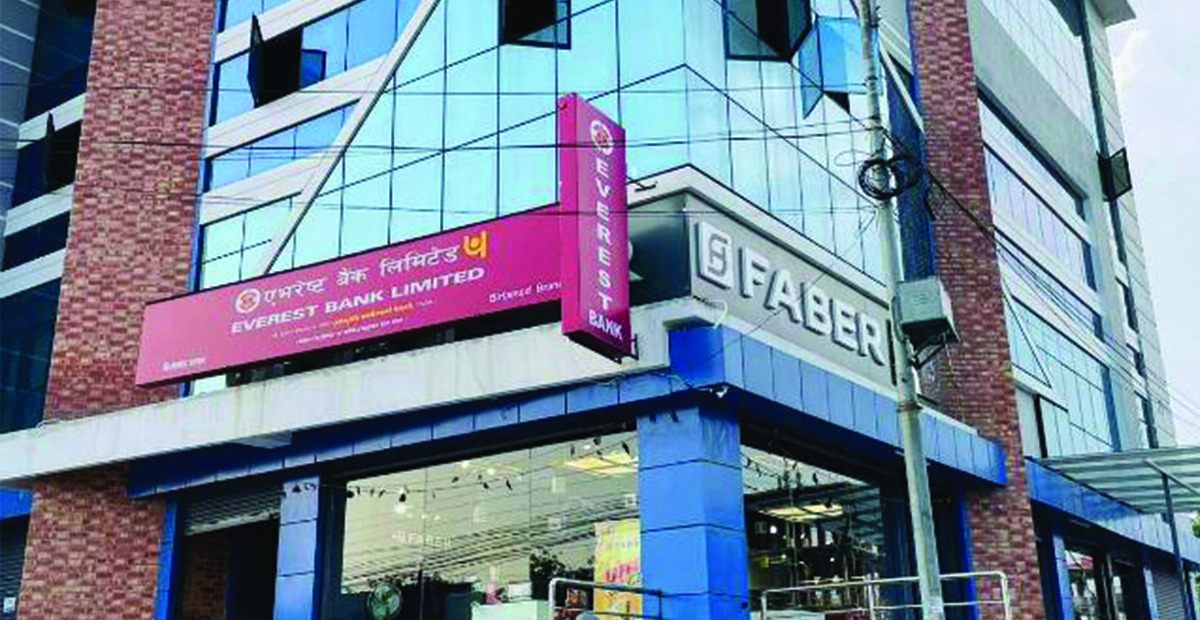 एभरेष्ट बैंकले एक बर्षमा कमायो झण्डै चार अर्ब नाफा