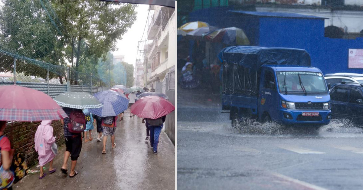 पश्चिमी वायु र ‘मोन्था’ चक्रवातको प्रभाव : उपत्यकासहित देशका विभिन्न भागमा वर्षा