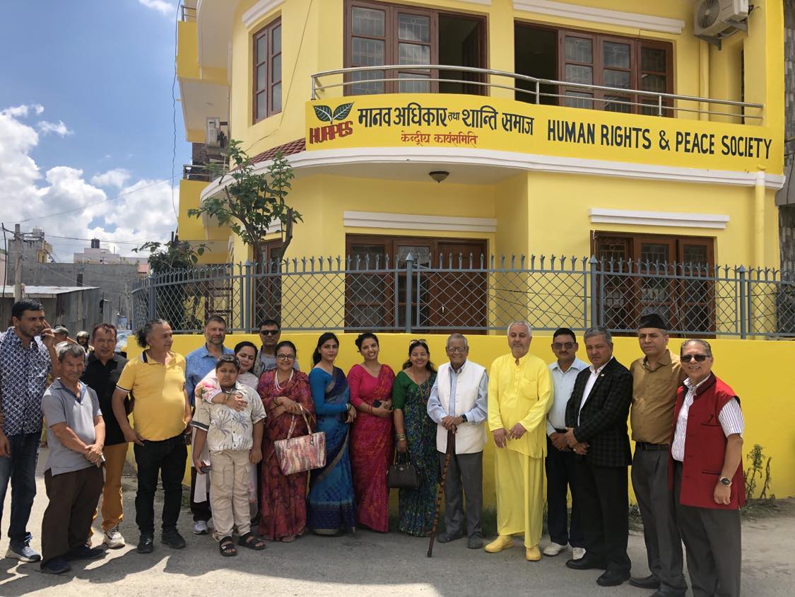 विकासको अधिकारमा केन्द्रित रहि देशव्यापी अभियान प्रारम्भ