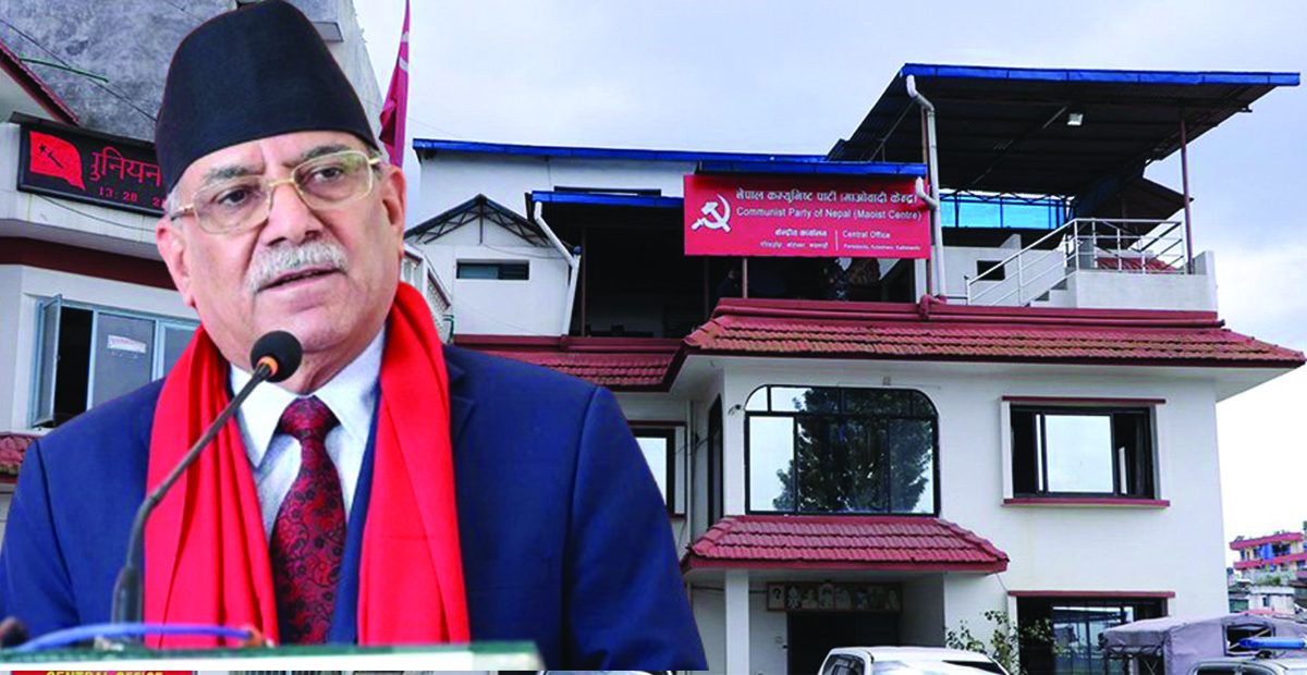 माओवादीभित्र ब्युँतियो कटवाल कान्ड