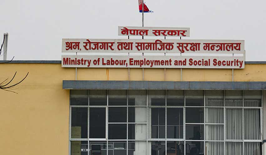 इजरायल जाने कामदारको छनोट विश्वसनीय बनाउन पाँच सदस्यीय छानबिन समिति गठन