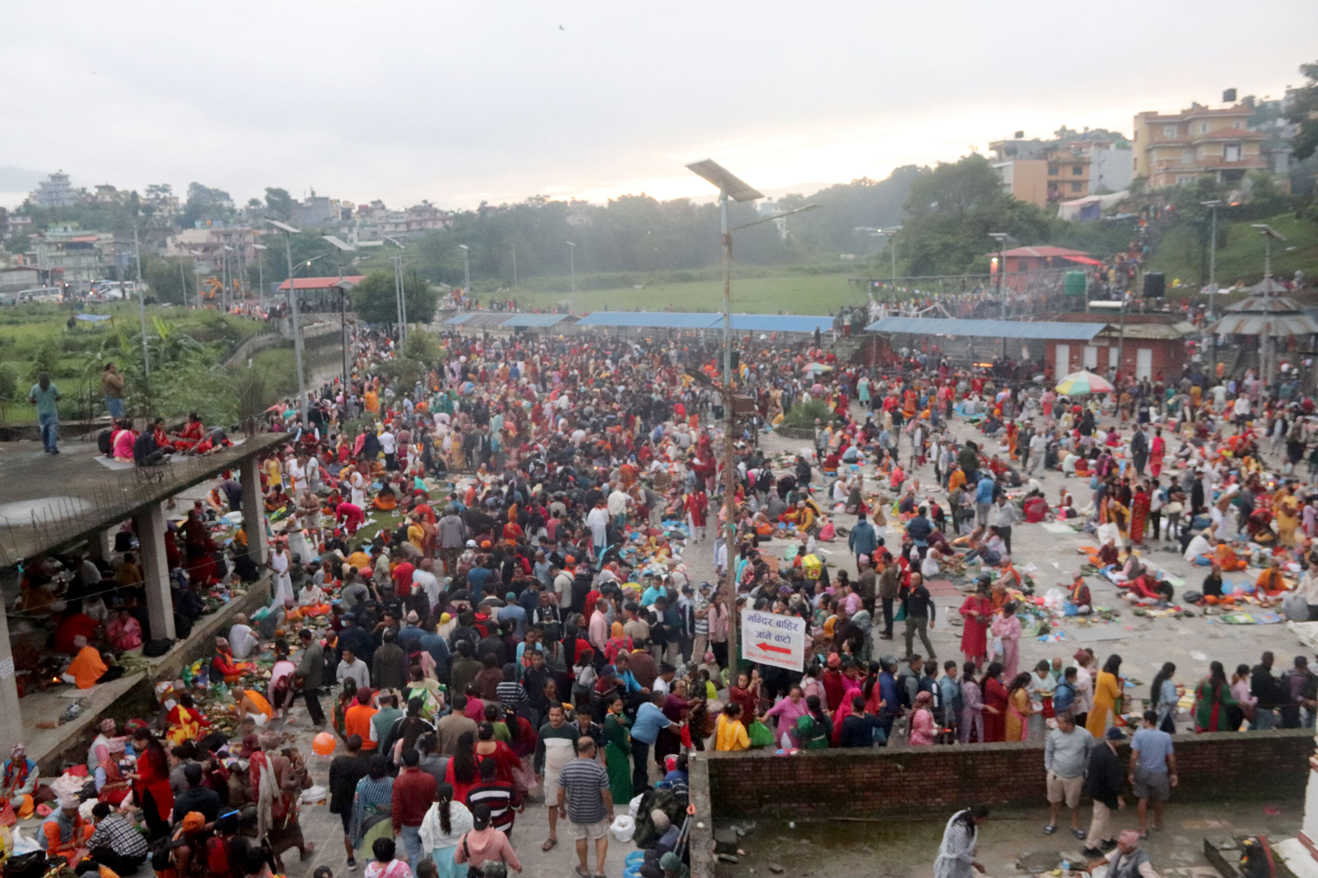 आज कुशे औँसी, पितृ सम्मान दिवस