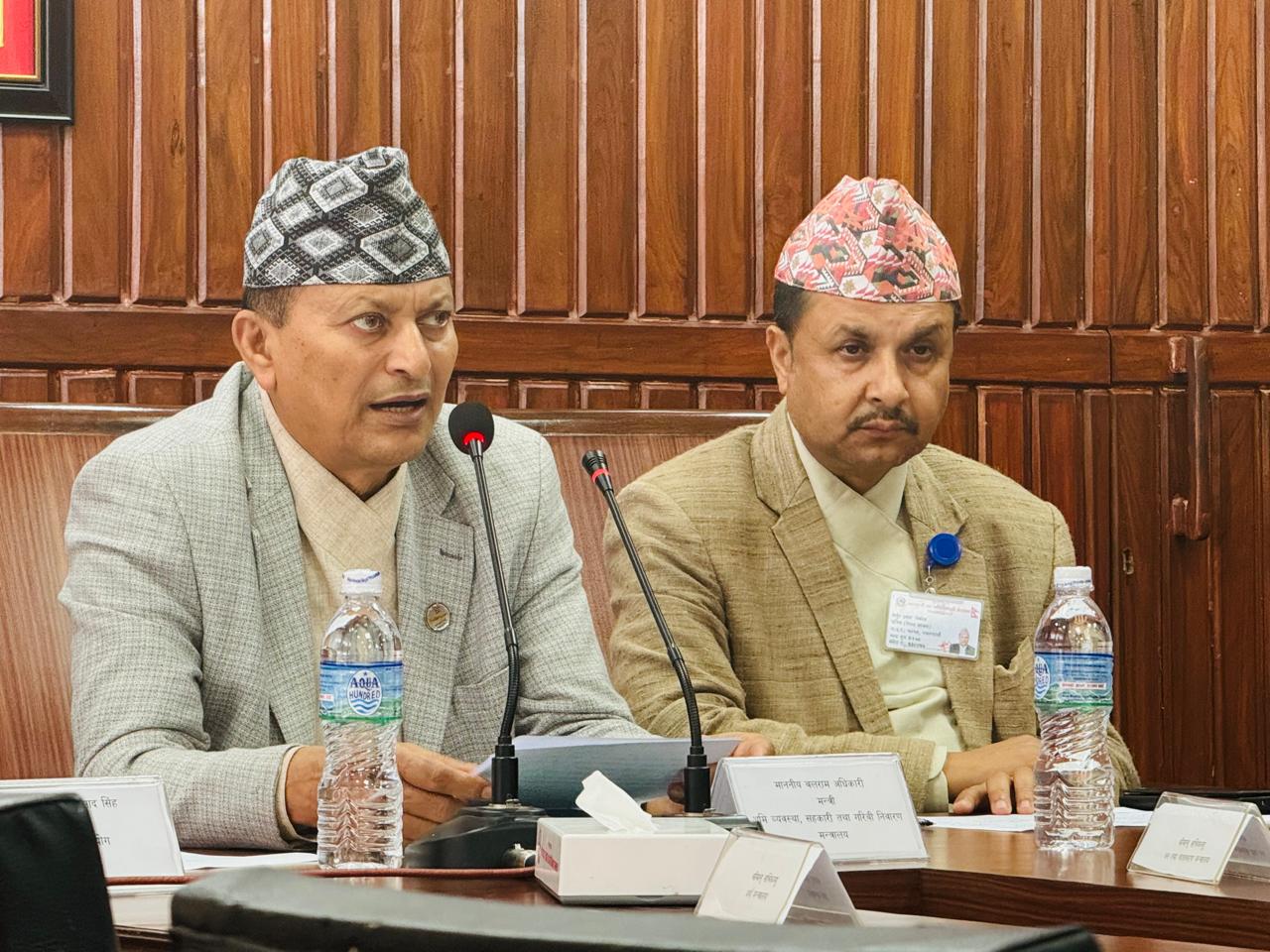 कित्ताकाटमा पुन:समस्या नआउने गरी काम गर्न स्थानीय तहलाई मन्त्री अधिकारीको आग्रह