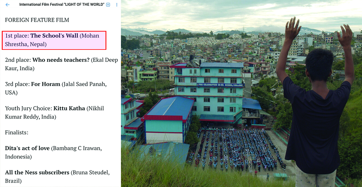 रसियाको चलचित्र महोत्सवको पहिलो स्थानमा नेपालको सर्टफिल्म ‘द स्कुल वाल’