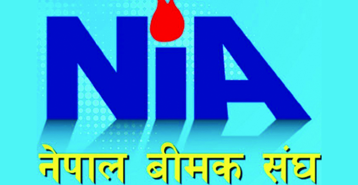 दुई अर्ब रुपैंयाँ माग गर्दै नेपाल बीमक संघद्धारा सरकारबिरुद्ध मुद्धा दायर