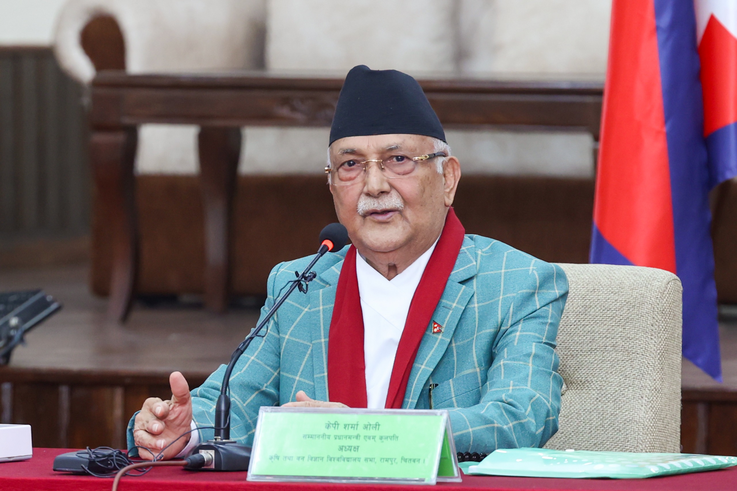 कृषिको उत्पादनलाई दोब्बर बनाउनुपर्छ : प्रधानमन्त्री