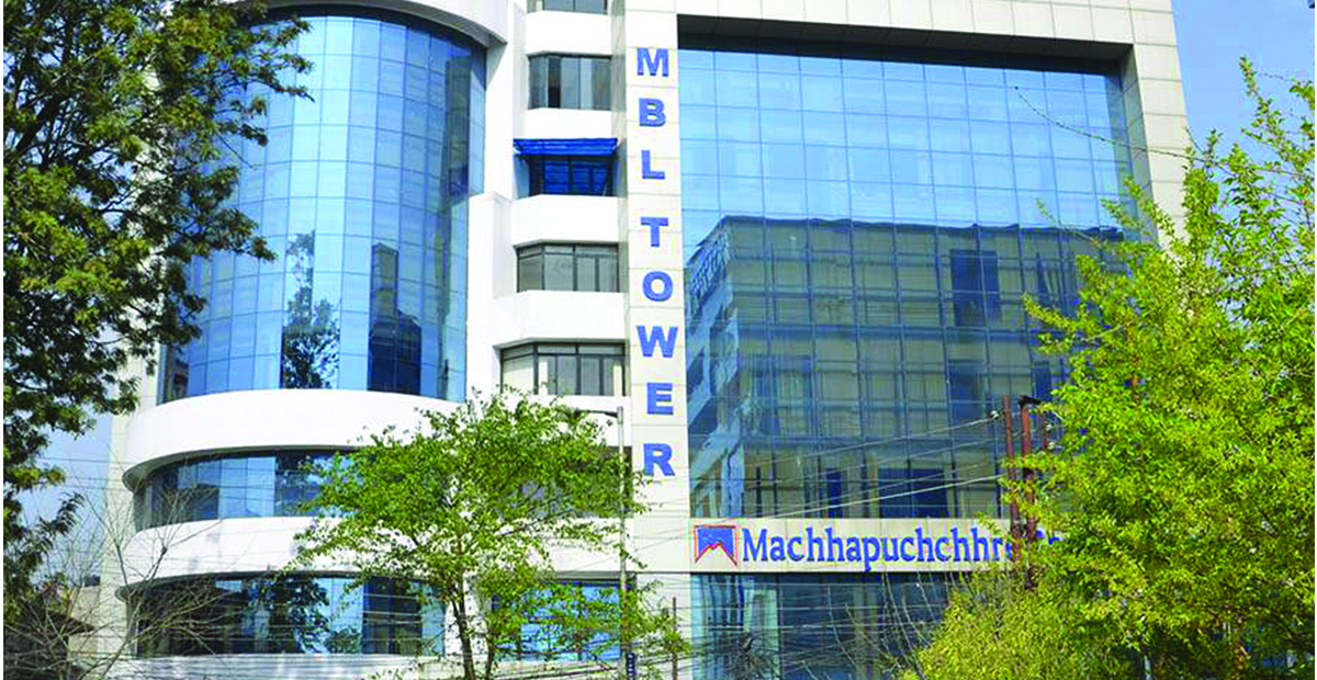 माछापुच्छे बैंकको खुद मुनाफामा उच्च बृद्धि
