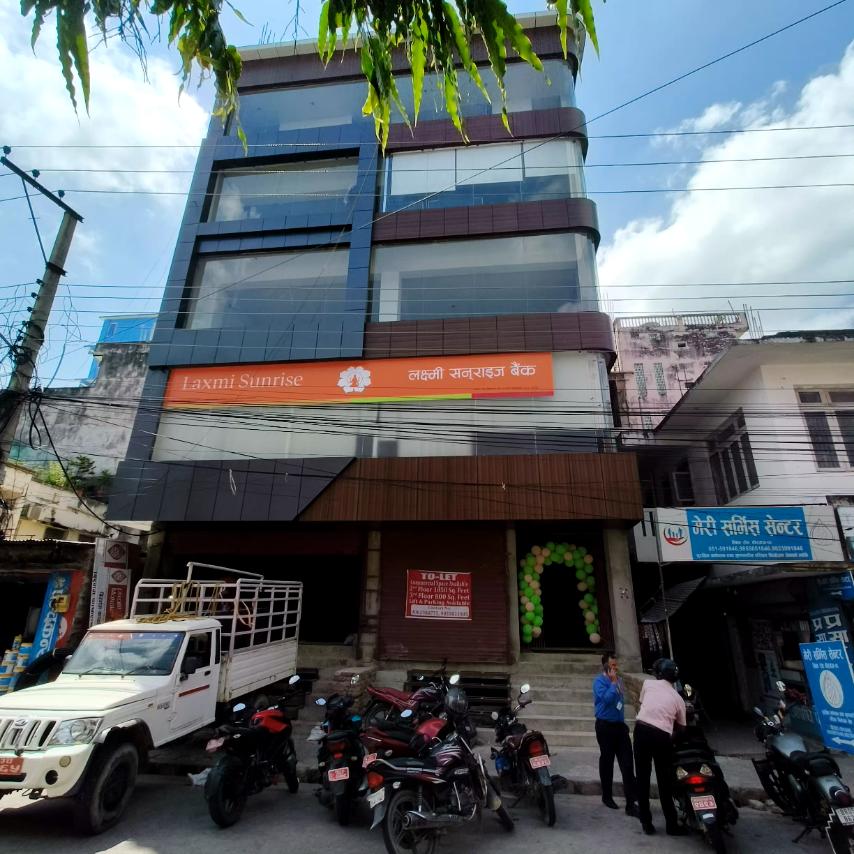 लक्ष्मी सन्राइज बैंकले गर्‍यो वीरगंजमा सेवा विस्तार