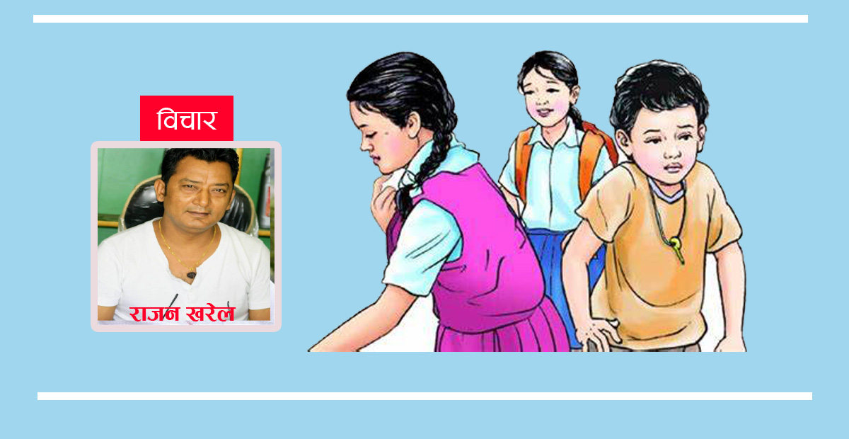पछिल्लो समय किन घट्दै छ ? बालबालिकाको जनसंख्या !