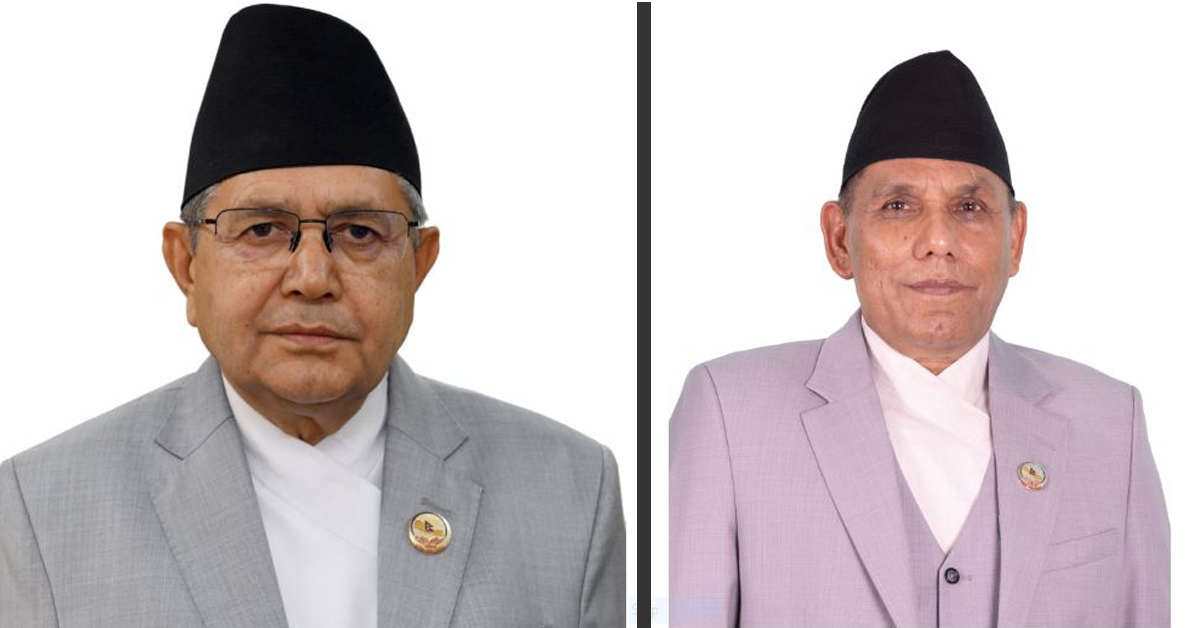 इमान्दारितापूर्वक संविधान पालना गर्न सबैलाई प्रेरणा मिलोस् : सभामुख घिमिरे