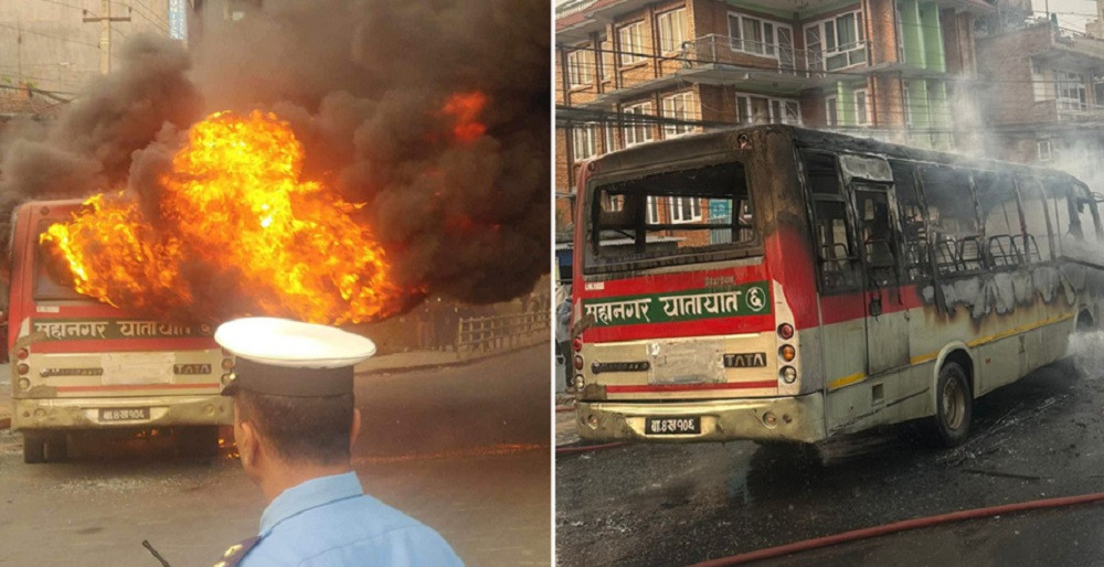 कसरी भयो सातदोबाटोमा रोकेर राखेको बसमा आगलागी ?