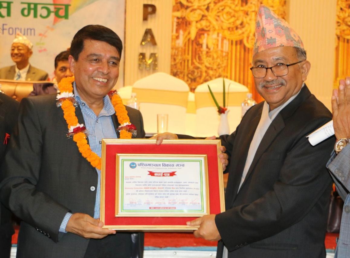 महासंघ अध्यक्ष ढकाल पश्चिमाञ्चल विकास मञ्चद्वारा सम्मानित