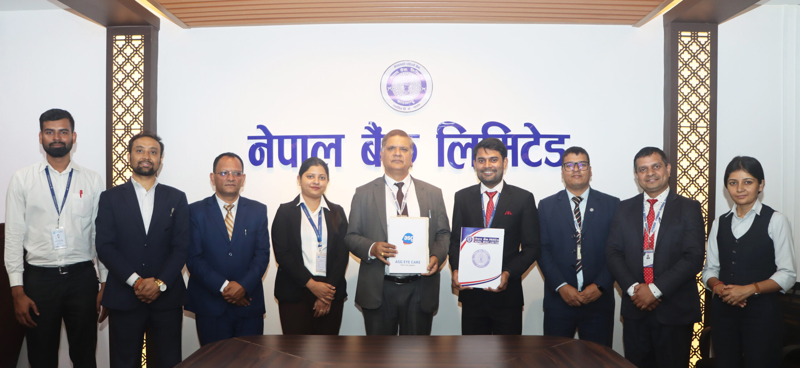 नेपाल बैंक र एएसजी आई केयर एण्ड हेल्थ सर्भिसेजबिच सम्झौंता
