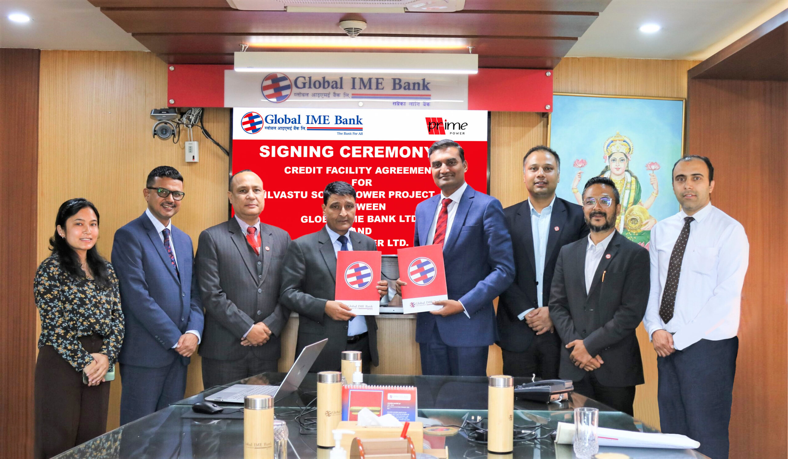 ग्लोबल आइएमई बैंकद्वारा मुलुककै ठुलो सौर्य विधुत परियोजनामा कर्जा लगानी सम्बन्धी सम्झौता